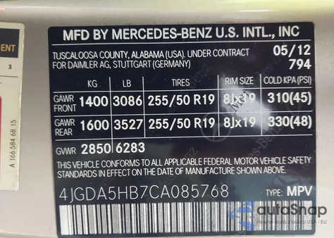 2012 Mercedes-Benz Ml 350 4Matic из США, поврежденный, VIN 4JGDA5HB7CA085768